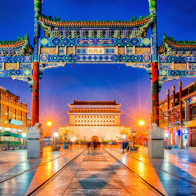 Пекин ворота
