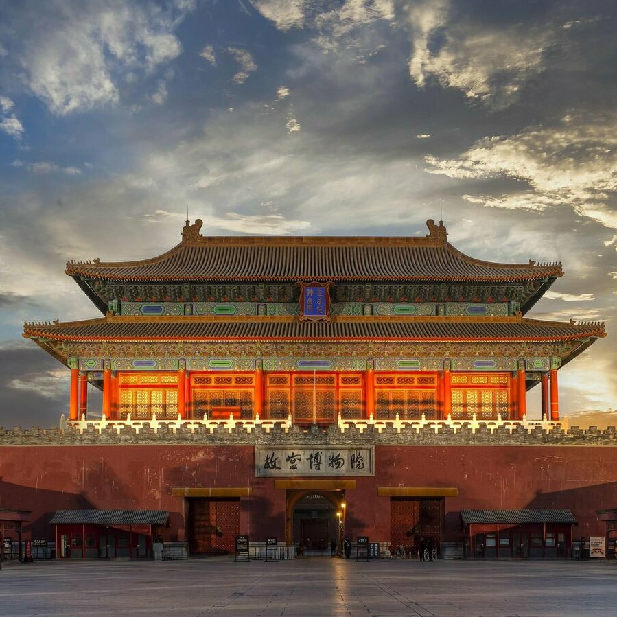 Пекин мавзолей